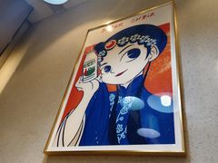 -勇利赵家烤肉坊(含光路店)