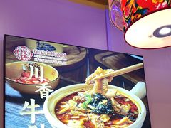 -徐家屯铁锅炖(宋家庄店)