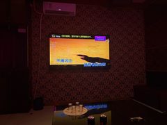 -大溪地量贩KTV(合肥1912店)