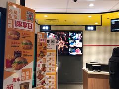 -麦当劳(大厂新城店)