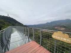 -大余丫山旅游度假区