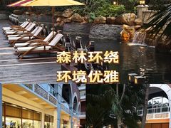 -Waterfall瀑布湾优健源(华侨城店)