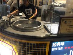 -自黑豆夫·臭豆腐夹馍(四海唐人街店)