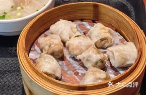 Steamed Fish Dumplings