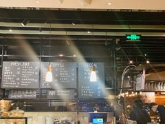 -麦田工坊(月湖店)
