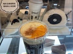 -Seesaw Coffee(上生新所店)