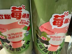 -海底捞火锅(劲松店)