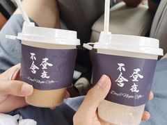 -不舍昼夜咖啡馆