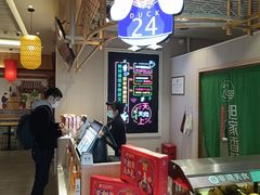 -贵阳龙洞堡国际机场-T2航站楼