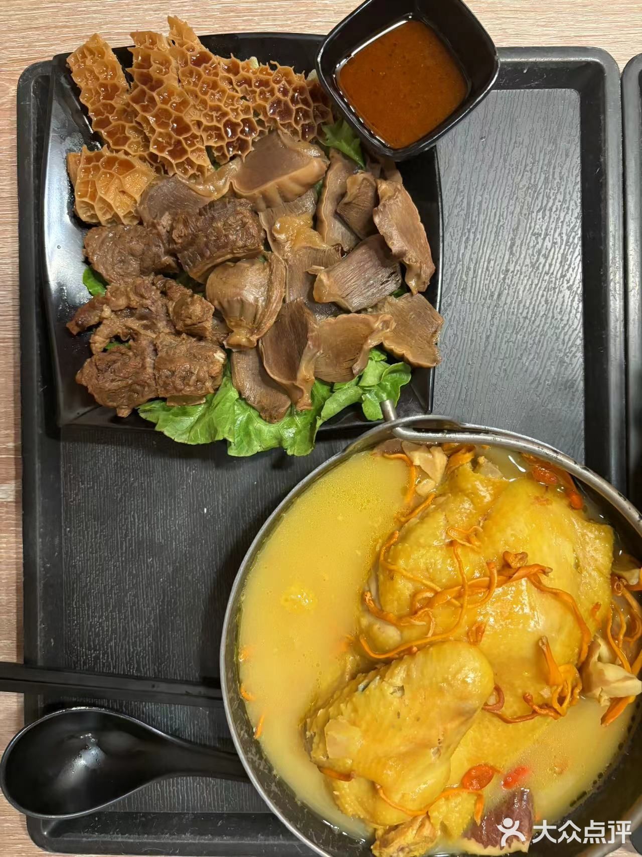 来香港怎么能不吃村爷爷❗