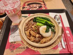 -华记煲仔华·煲仔饭(三元里万科里店)