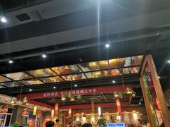 -老胖串店(山大路店)