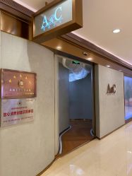 点击看大图 -ARC弧线沙龙