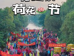 -东山风景区(洞庭东山)