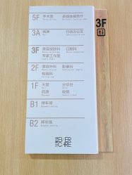 -西安伊美尔医疗美容医院