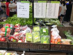 -永辉超市(大西洋银泰城店)
