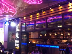 -bluefrog蓝蛙(皇庭广场店)