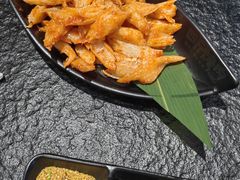 -四斤烤肉(东戴河孟家店)