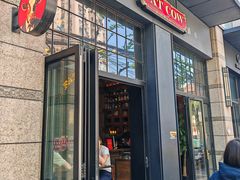 -FAT COW(静安寺店)
