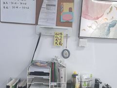 -TEMPO 音乐(五角场店)