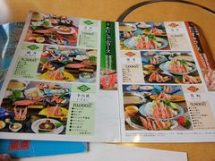 菜单-蟹道乐(道顿堀本店)