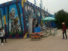 -朝阳公园游乐园