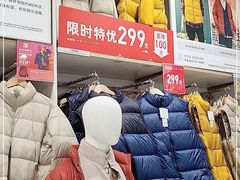 -优衣库(威海威高购物中心店)