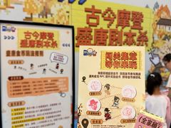 -弘阳·未来世界(弘阳广场店)