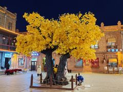 -中华巴洛克风情街