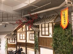-庆合府重庆大排档(紫都城店)