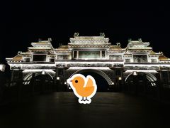 -顺峰山公园