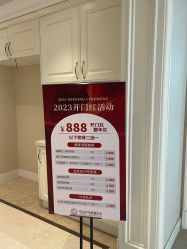 -宝妈港湾催乳通乳产后恢复(新苑店)