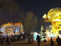 -大明幻境第一城