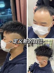 -唐风采假发补发定制