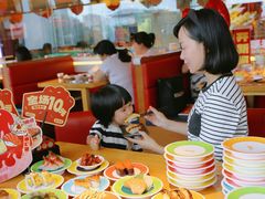 -莲寿司(国兴店)