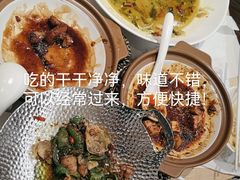 -乡村基·川味现炒大王(熙悦天街店)