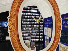 -PAGEONE(北京坊店)