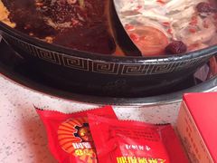 -钢管厂五区小郡肝串串香(奥克斯广场锦城万达店)