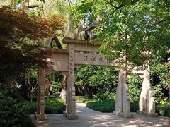 -钱王祠