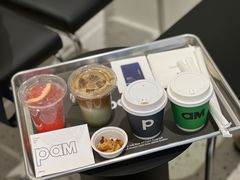 -Pam Coffee