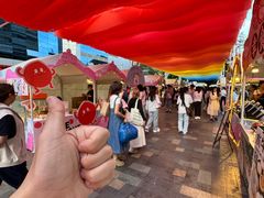 -天河领展广场