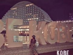 -神户港