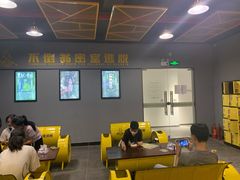 -不倒翁实景剧情密室逃脱(光明凤凰城站店)