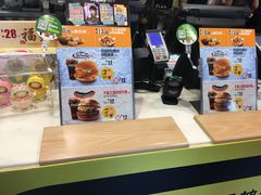 -麦当劳(杨高南路店)