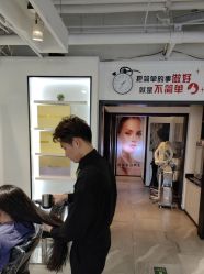 -LJOY丽锦造型·烫发染发