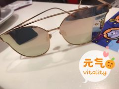 -罗伯特眼镜·蔡司官方授权(罗湖国贸店)