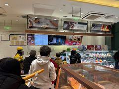 -多乐之日(颐堤港店)