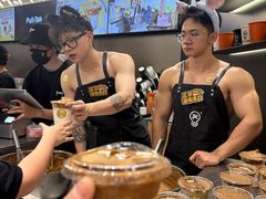 -Pull-Tab拉环咖啡(杭州市上城区来福士中心店)