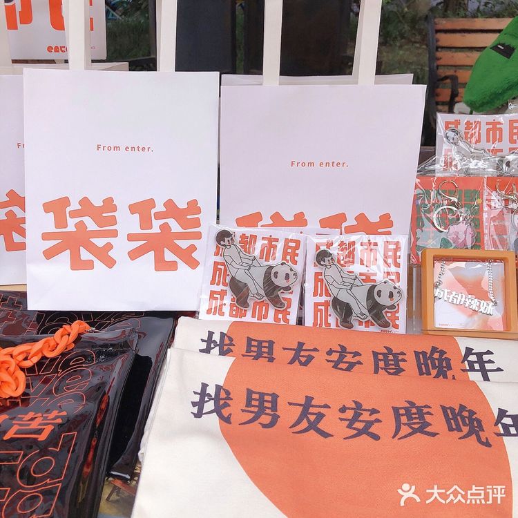 小猪旅住生活节来了！