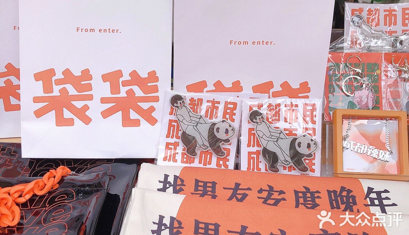 小猪旅住生活节来了！